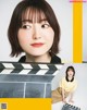 Kana Hanazawa 花澤香菜, Seigura 2022.06 (声優グランプリ 2022年6月号)