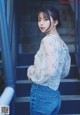 Asuka Saito 齋藤飛鳥, UTB 2021.05 (アップトゥボーイ 2021年5月号)